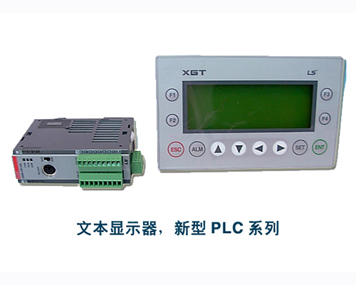 無(wú)錫變頻器長(zhǎng)時(shí)間不用后開(kāi)機(jī)出現(xiàn)燒主板爆模塊的現(xiàn)象可能是因?yàn)槠渲麟娐放c控制電路間距較近